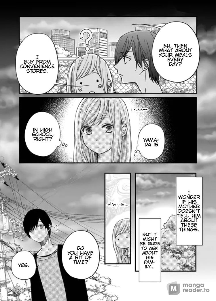 Yamada-kun to Lv999 no Koi wo Suru, Chapter 12 image 07